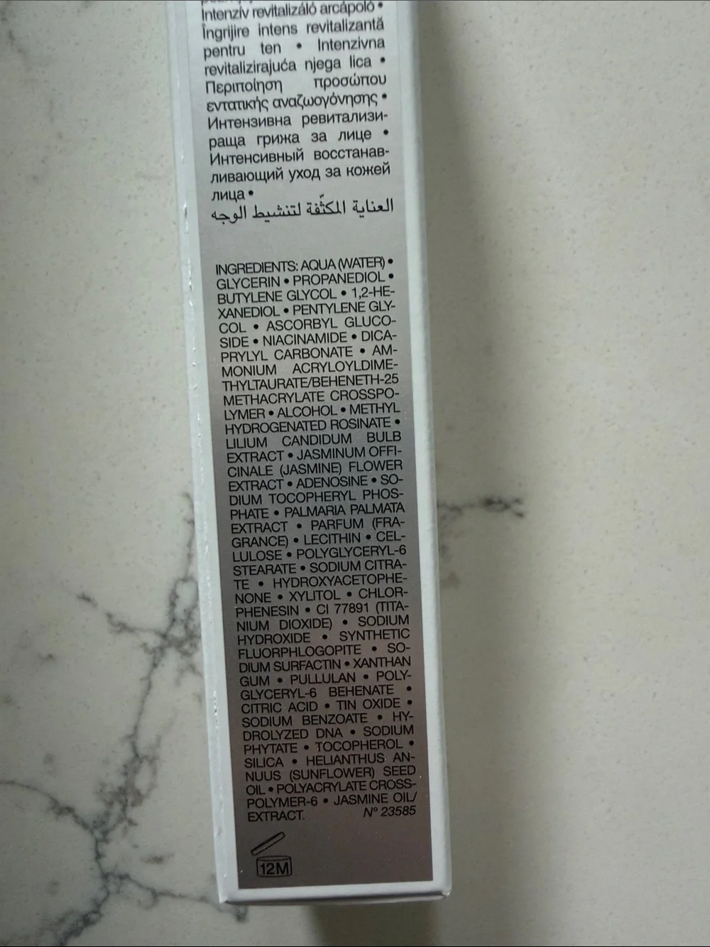 Dior lightweight radiance